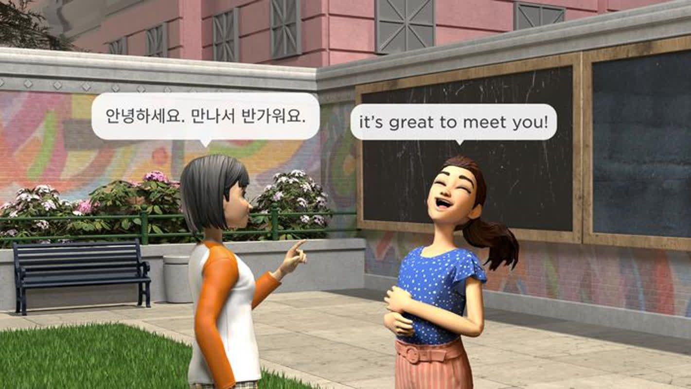Supplied asset rnd-translation