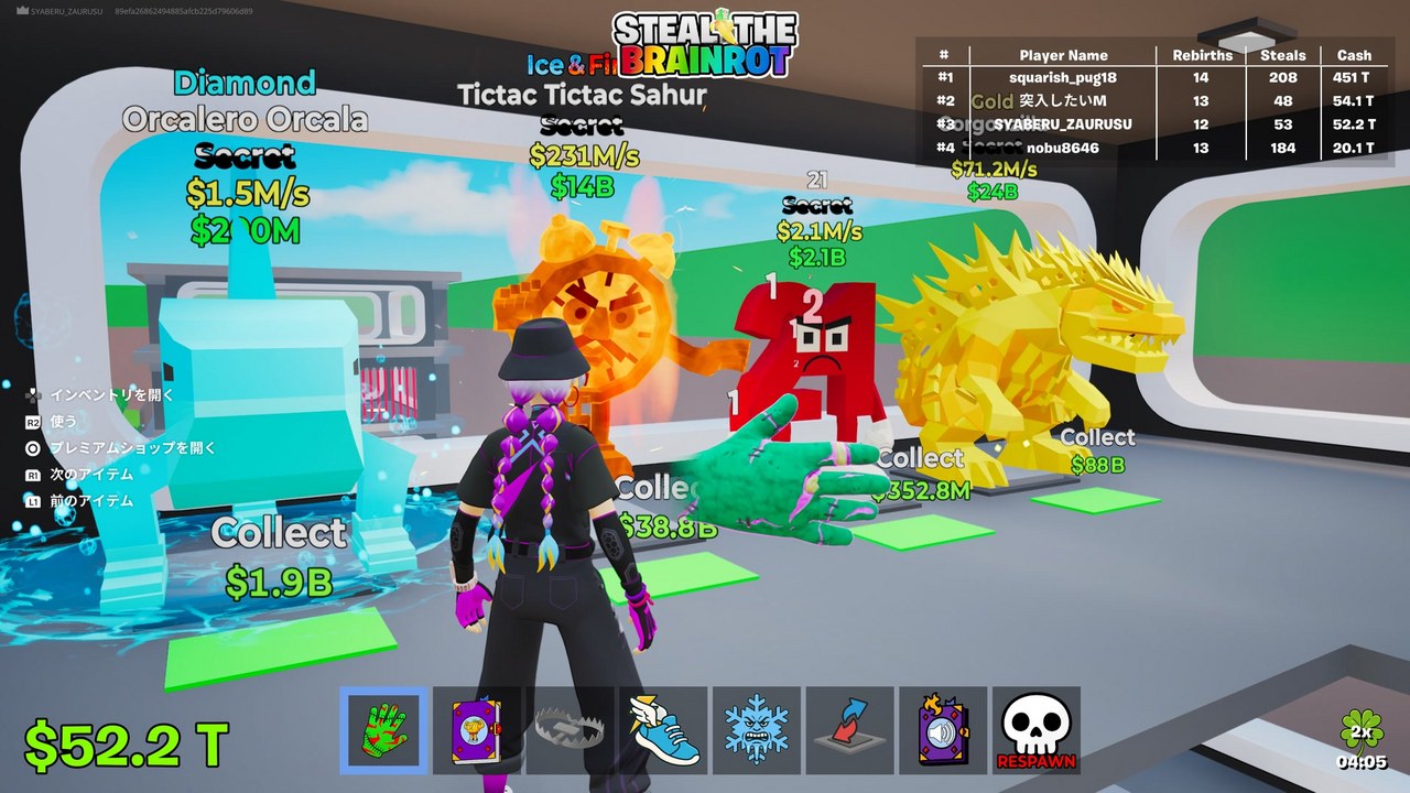 Steal a Brainrot base-building gameplay